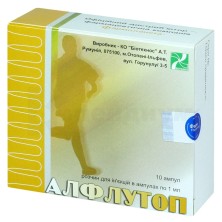 Алфлутоп 1мл №10 амп.(хондропротектор)