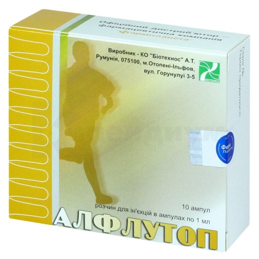 Алфлутоп 1мл №10 амп.(хондропротектор)