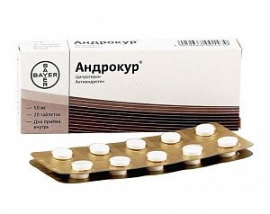 Андрокур 50мг №50 таб. (Ципротерон)