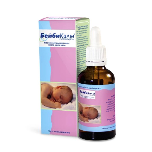 БейбиКалм с дозатором 15мл (кон-т натуральных масел укропа, аниса, мяты)
