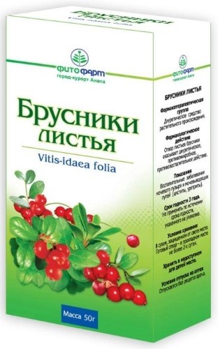 Брусники листья 50г сырье растительное измельченное