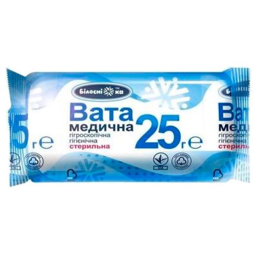 Вата 25г стер. ролик Белоснежка