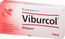 Вибуркол №12 суппозитории гомеопатические (для младенцев и детей)