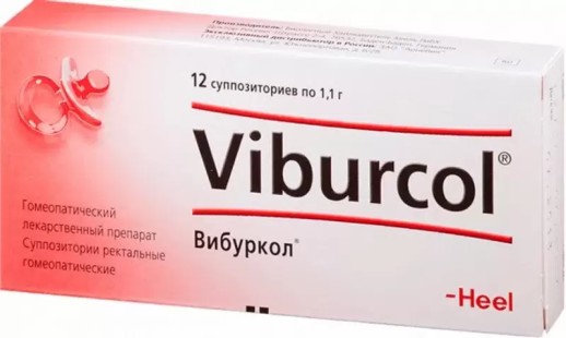 Вибуркол №12 суппозитории гомеопатические (для младенцев и детей)