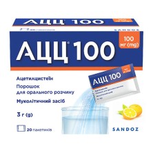 АЦЦ 100 пор/приг р-ра 100мг/3гр №20 пак. Апельсиновый вкус (Ацетилцистеин)