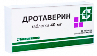 Дротаверин 40мг №20 таб.(но-шпа)