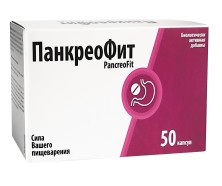 ПанкреоФит №50 капс.