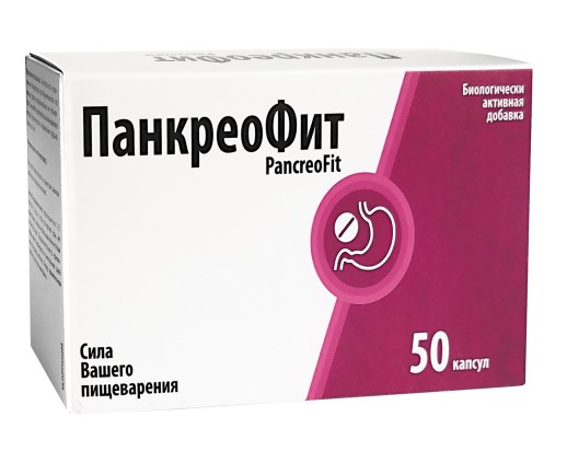 ПанкреоФит №50 капс.