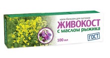 Живокост с маслом Рыжика крем-бальзам в области суставов 100мл