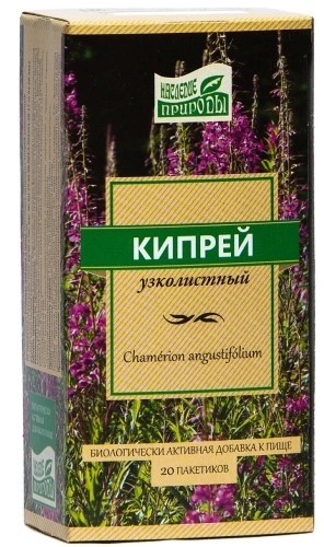 Иван-чай трава (Кипрей узколистный) 1г №20 фильтр-пакетов