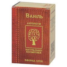 Масло эфирное Ваниль 10мл