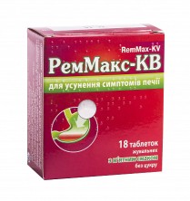 РемМакс-КВ Мята №18 таб.жеват.(Антацидное ср-во) без сахара