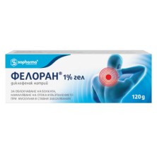 Фелогель гель 1% 120г (Диклофенак)