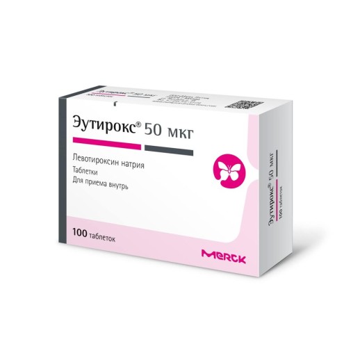 Эутирокс 50мкг №100 таб.(Левотироксин натрия)