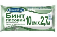 Бинт гипсовый 10см х 2,7м Белоснежка