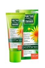 ЧЛ Фито-крем для век Арника и жимолость Антивозрастной 45мл.(от 45 лет)