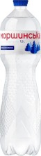 Вода минеральная Моршинская 1,5л сильно газ.