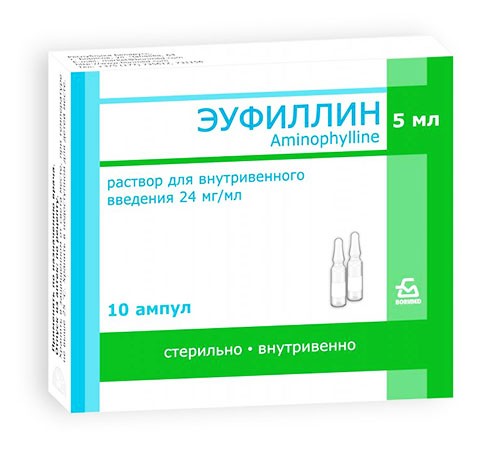 Эуфиллин 2,4% 5мл №10 р-р для в/в введения