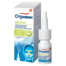 Отривин с Ментолом и Эвкалиптом 0 1% 10мл спрей назальный (Ксилометазолин)