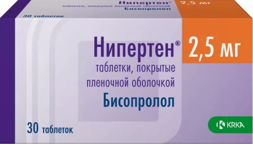 Нипертен 2,5 мг №30 таб. (Бисопролол)