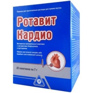 Ротавит Кардио 7г №20 пор.для приг.р-ра (витаминно-минеральный комплек) БАД