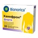Канефрон форте №30 драже (золототысячника трава, корень любистка обыкновен, листья розмарина)