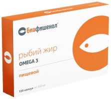 Рыбий жир Биафишенол Пищевой №120 капс.