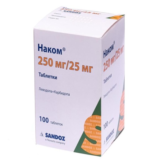 Наком 250мг/25мг №100 таб (Леводопа + Карбидопа)