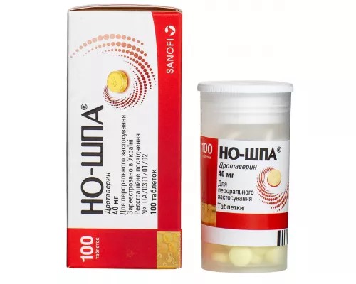Но-шпа 40мг №100 таб. (Дротаверин)