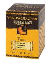 Подсластитель Ультрасластин №600 таб.