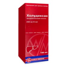Холудексан 250мг/5мл 100мл суспензия (Урсодезоксихолевая к-та)