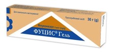 Фуцис 30г гель (Флюконазол)