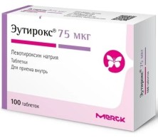 Эутирокс 75мкг №100 таб.(Левотироксин натрия)