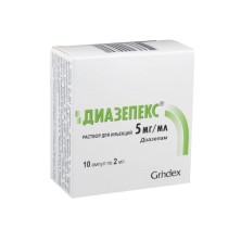 Диазепекс 0 5% 2мл №10 р-р для инъекций