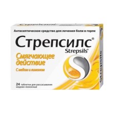 Стрепсилс Интенсив Мед-Лимон №24 таб.д/рассасывания