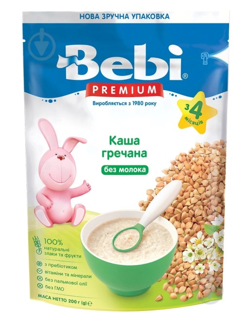 Bebi каша гречневая безмолочная (200г)