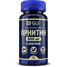 GLS Орнитин №90 капс. БАД