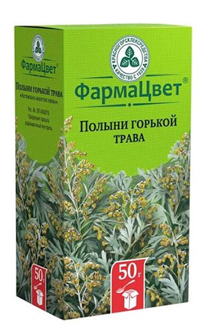 Полынь горькая трава 50г сырье растительное измельченное