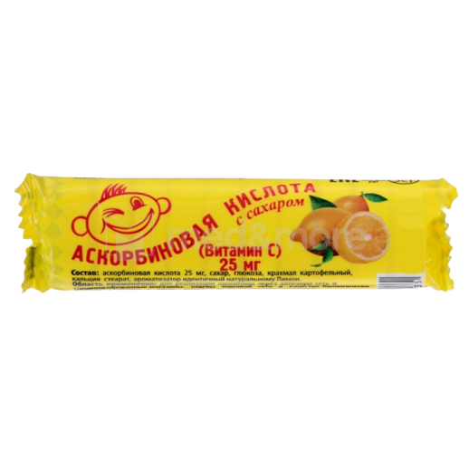 Аскорбиновая к-та 25мг №10 Лимон