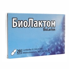 БиоЛактон №20 капс. БАД