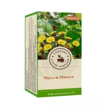 Мать-и-мачехи листья 1,0г №20 фильтр-пакетов