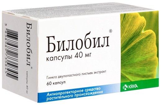 Билобил 40мг №60 капс. (эк-т Гинкго Билоба)