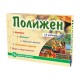 Полижен №12 капс.(витамины+минералы+жень-шень) БАД