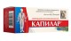 Капилар №50 таб. (дигидрокверцетин, сорбит)