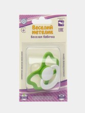 Соска-пустышка Весёлая Бабочка с кольцом силиконовая