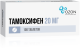 Тамоксифен 20мг №100таб.