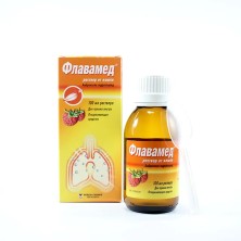 Флавамед 15мг/5мл сироп от кашля 100мл (Амброксола г/х) с Малиновым вкусом