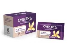 Смектит №10 порош. д/пригот. сусп. д/приема внутрь (Ваниль)