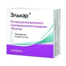 Элькар100мг/мл 5мл №10 р-р д/ин. (левокарнитин) улучшает обмен веществ и энергообеспечение тканей