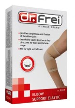 Бандаж для локтя эластичный Dr. Frei р-р XL арт.8317 (обхват локтя 37-43см) бежевый